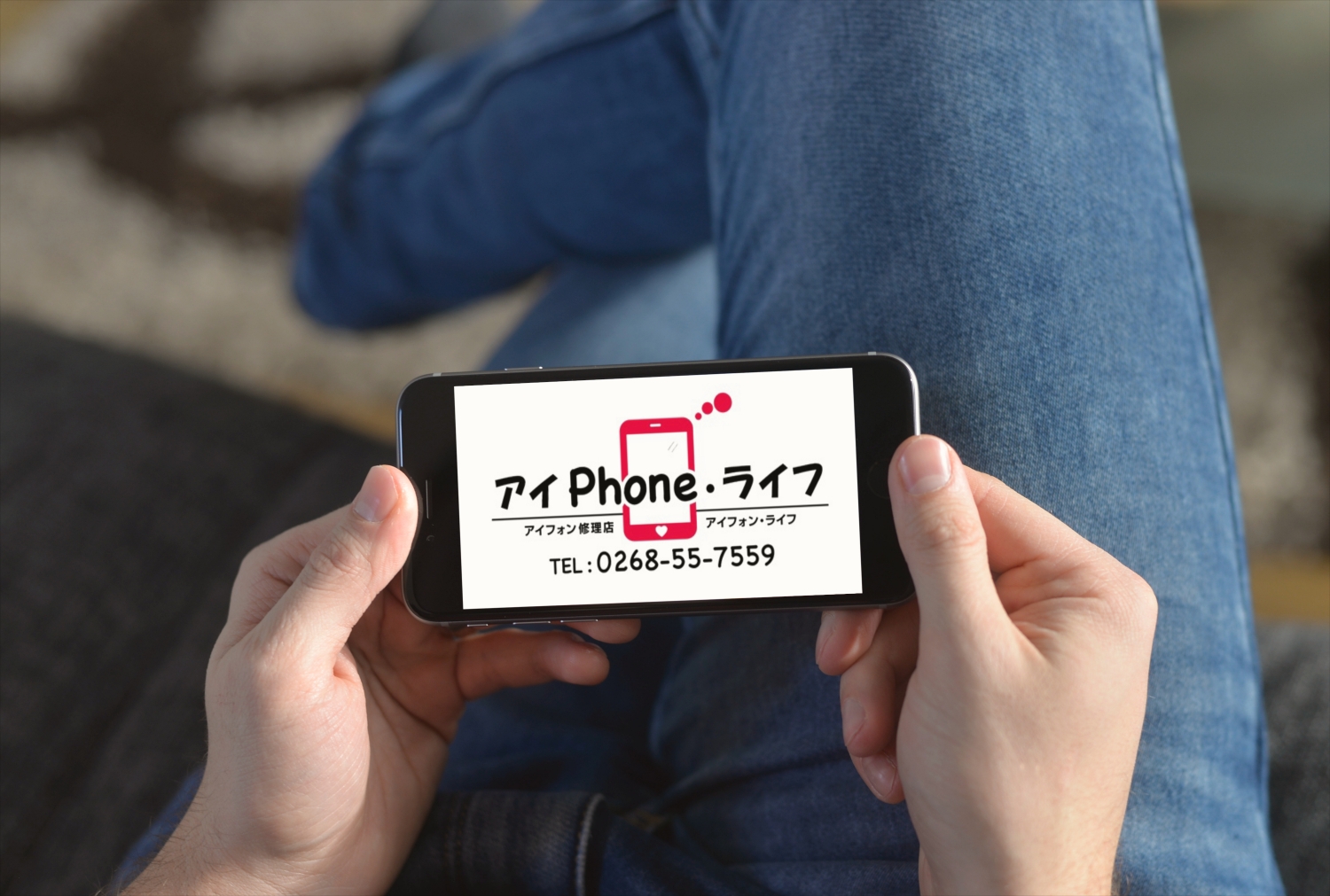 当店が実施している新型コロナウイルス感染拡大防止対策についてご案内いたします。