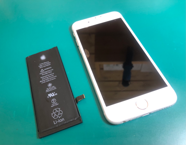 設定アプリからバッテリーの状態をセルフチェックしましょう。