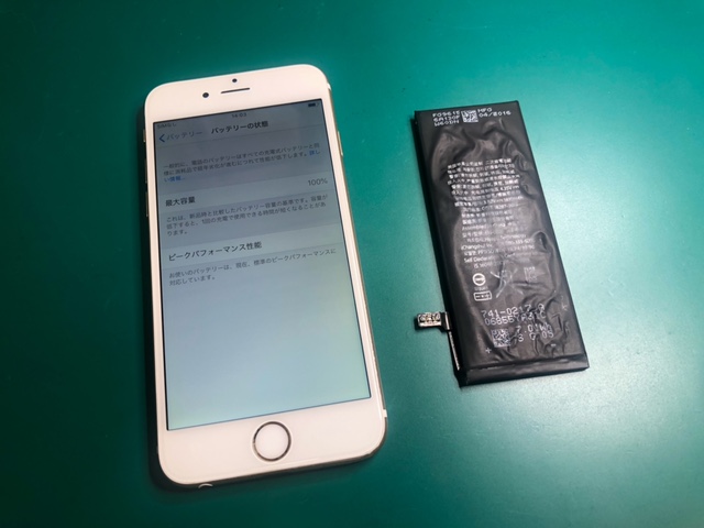 iPhone6バッテリー交換修理のご紹介です。