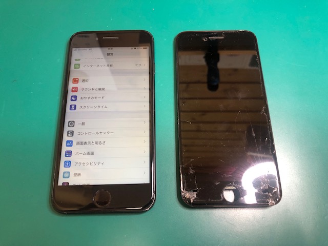 画面ひび割れ＆液晶が重度破損してしまったiPhoneの修理です。