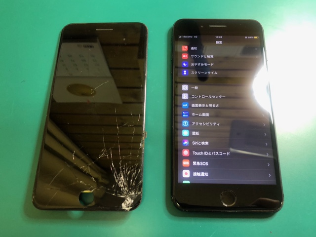 iPhoneフロントガラス交換修理のご紹介です。