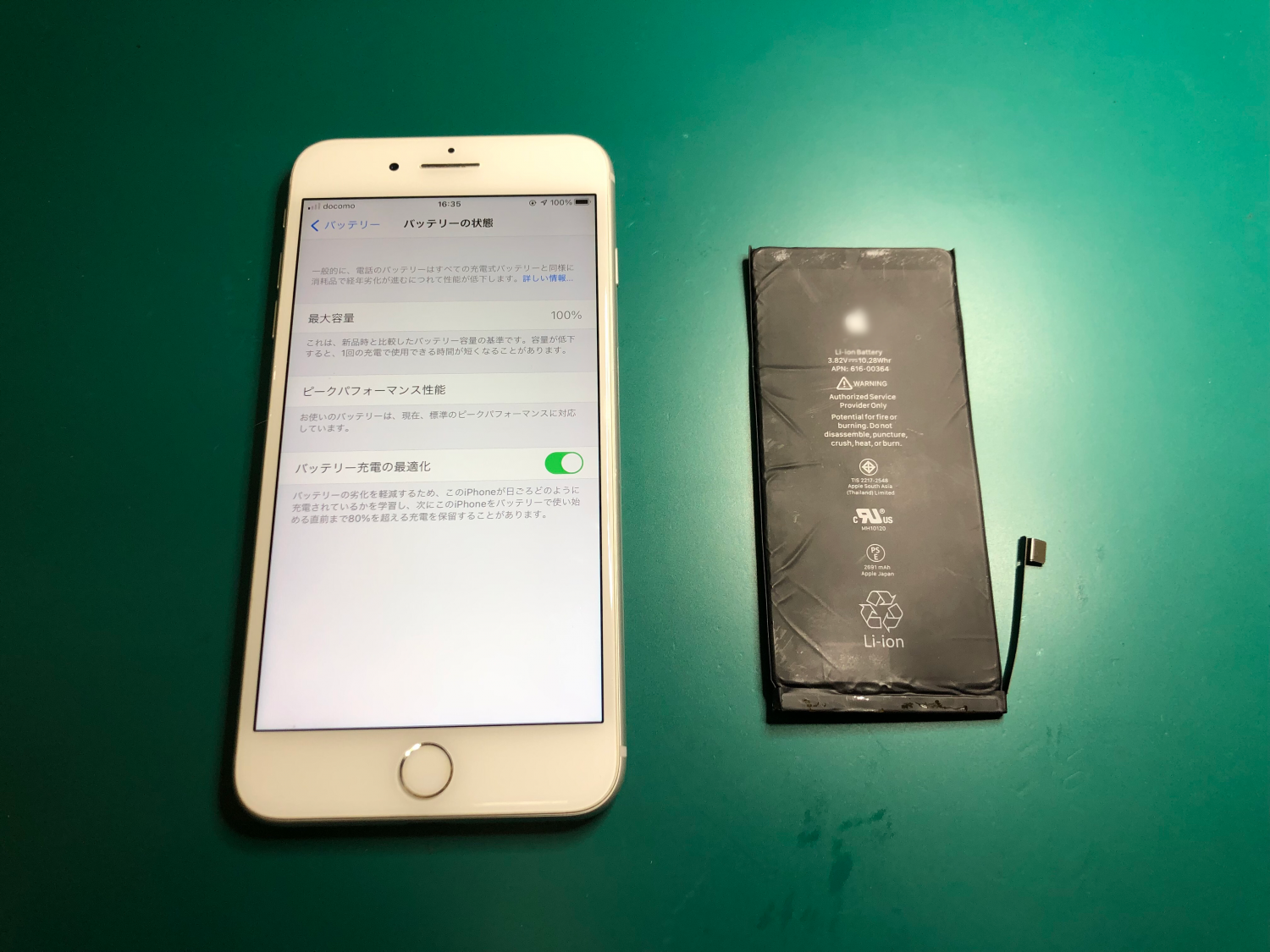 バッテリー劣化のメッセージが出ているiPhone修理。iPhoneバッテリー交換作業時間40分〜お気軽にご相談ください。