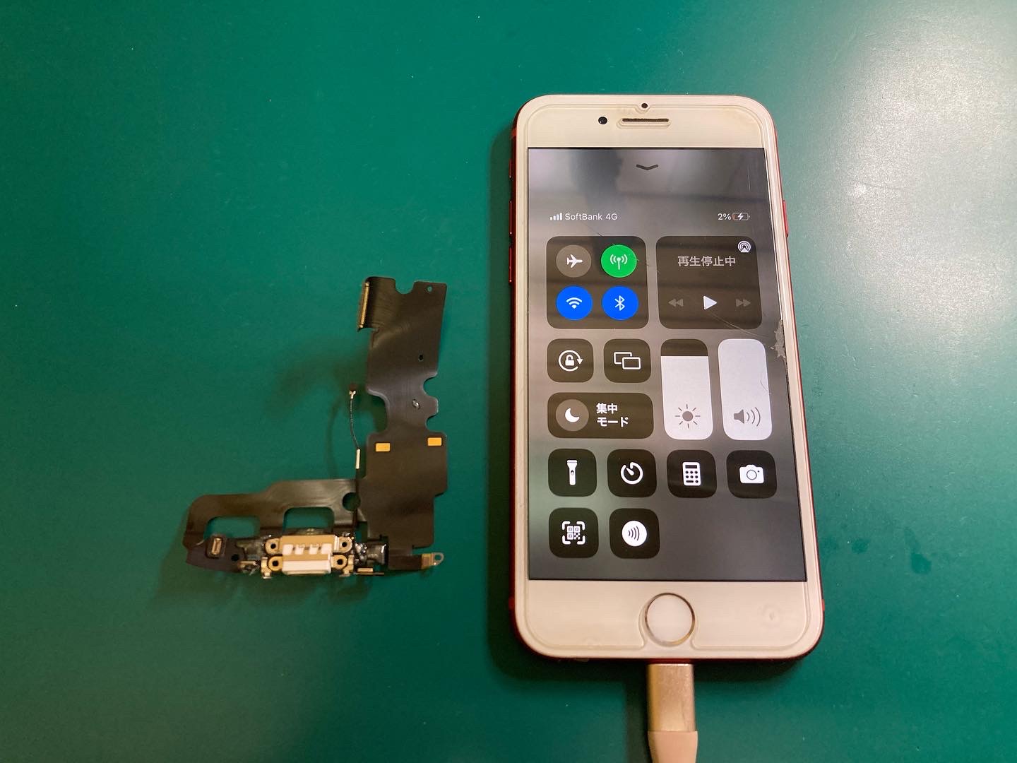 iPhone充電コネクター交換即日修理90分〜充電できない症状お気軽にご相談ください。