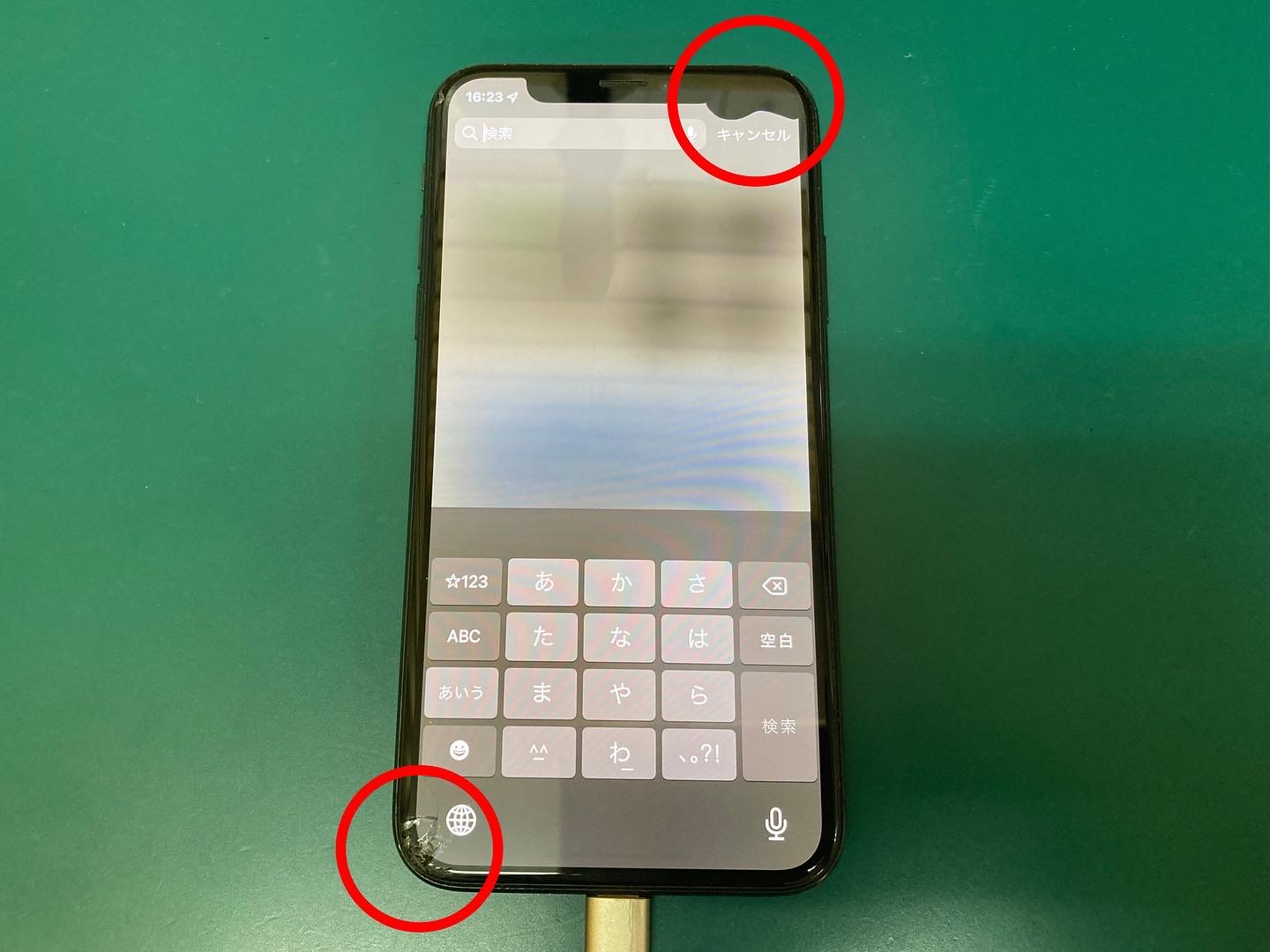 画面割れ／液晶異常／ゴーストタッチが発生しているiPhone液晶破損修理作業時間60分〜お気軽にご相談ください。