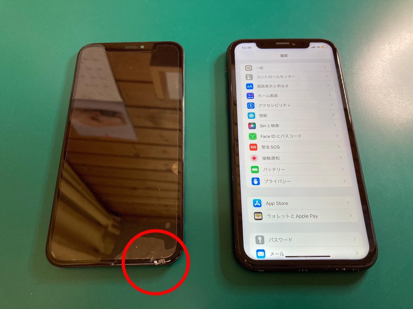 iPhoneガラス画面のひび・欠け・亀裂はフロントパネル交換修理で解消できます。作業時間60分～お気軽にご相談ください。