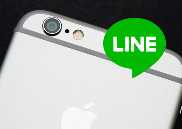 メッセージアプリ「LINE（ライン）」トーク履歴のバックアップを行っていますか？