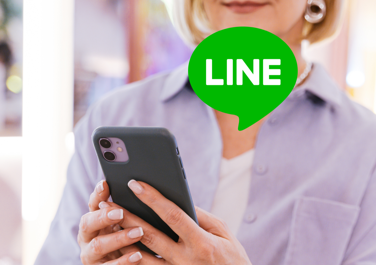メッセージアプリ「LINE（ライン）」のバックアップを行っていますか？