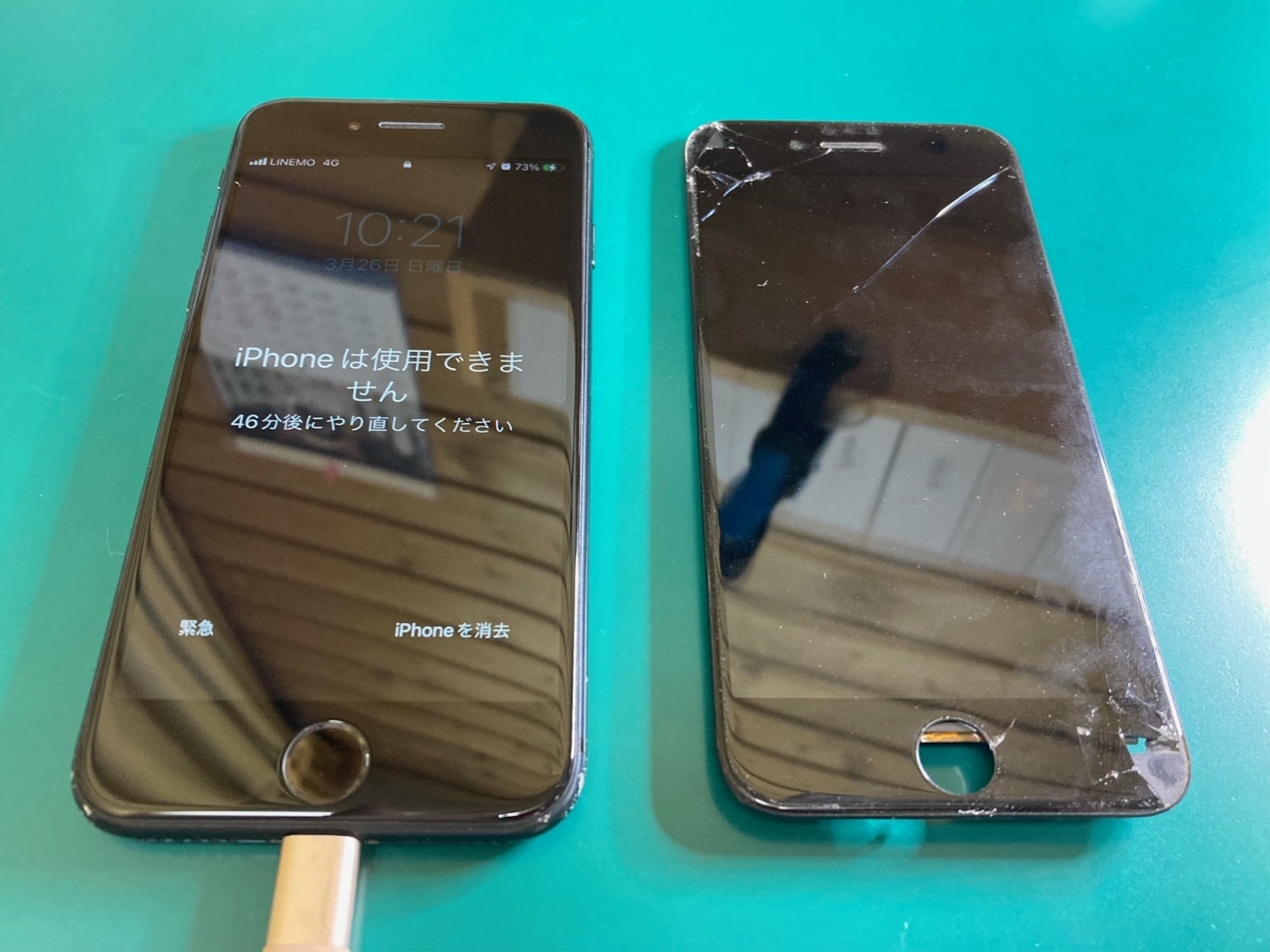 iPhone画面ひび割れと一部タッチパネルが反応しない症状の修理のご依頼をいただきました。