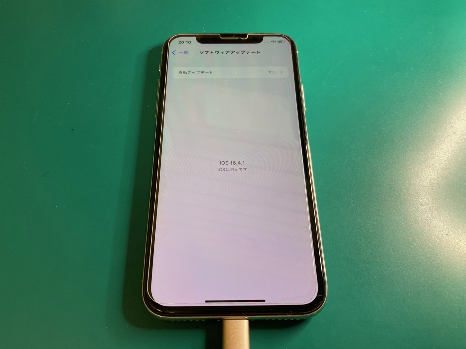 「iOS 16」でタッチ入力の不具合が多数報告されていますが、ソフトウェアアップデートで症状を解消することが出来ます。