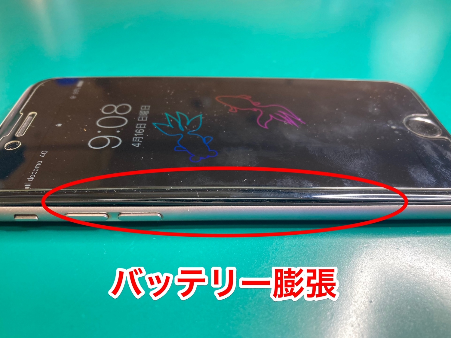 経年劣化によるバッテリーの膨張にご注意ください！バッテリー交換修理40分～お気軽にご相談ください。