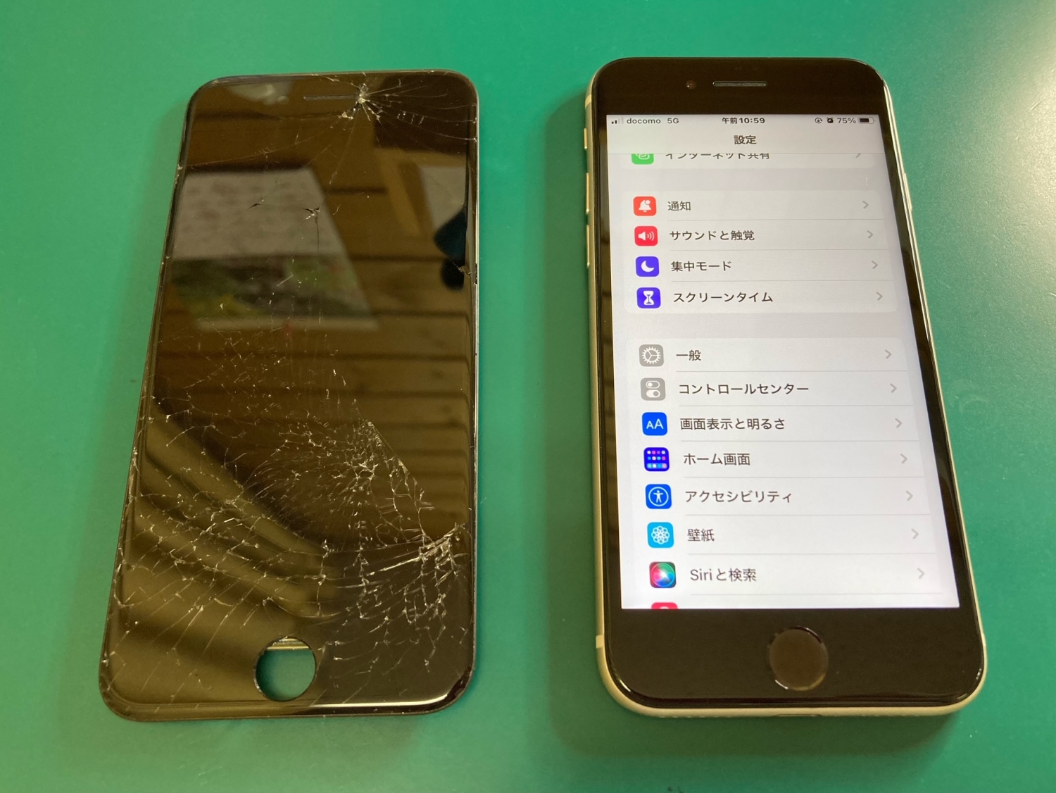 踏みつけてガラス画面が割れてしまったiPhoneフロントパネル交換修理のご依頼をいただきました。