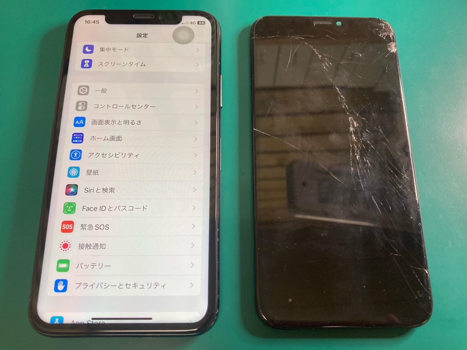 落とした衝撃でiPhoneガラス画面がひび割れた！フロントパネル交換修理で解消出来ます。
