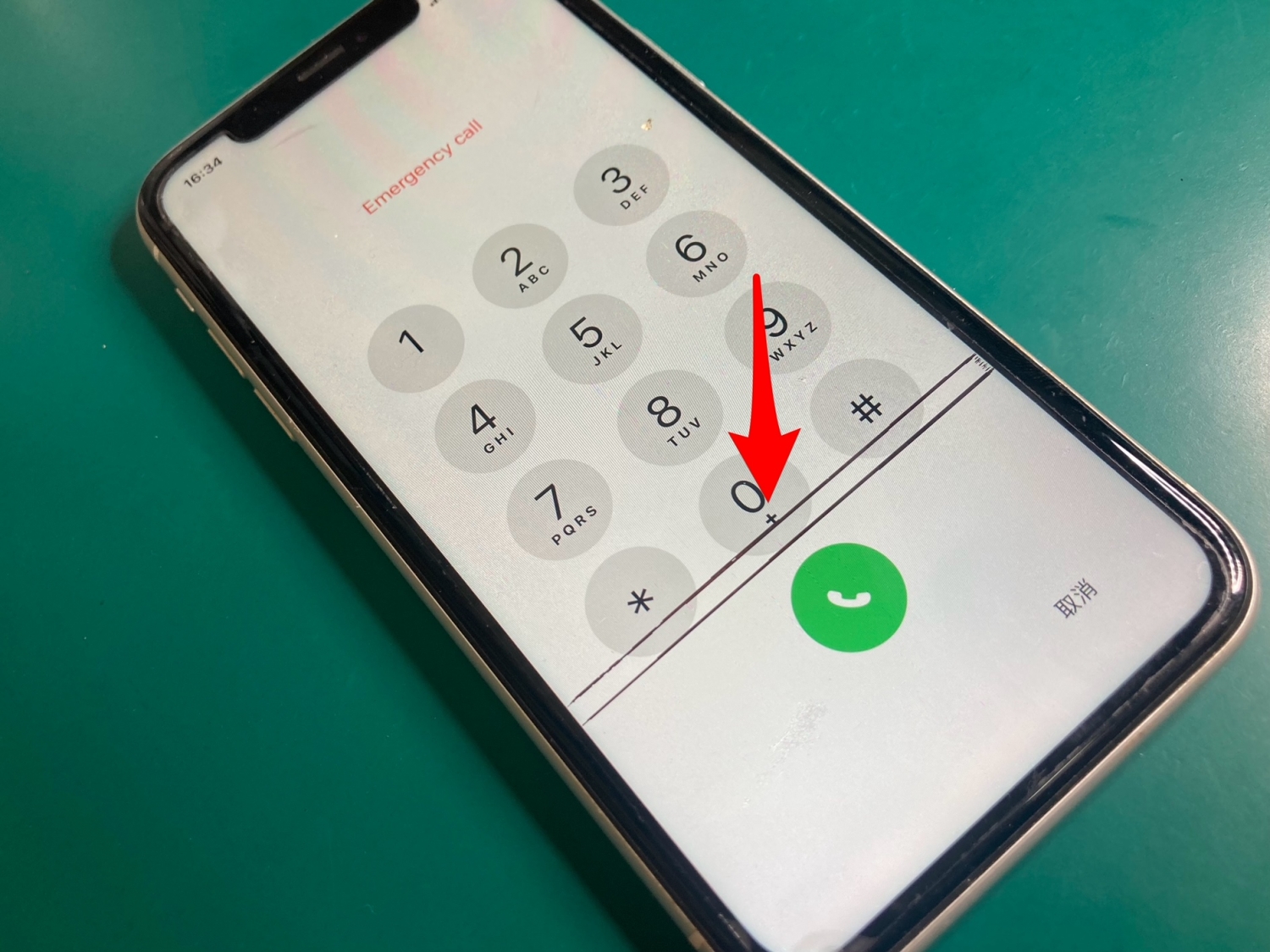 落として液晶画面に横線が！iPhoneフロントパネル交換修理をさせていただきました。
