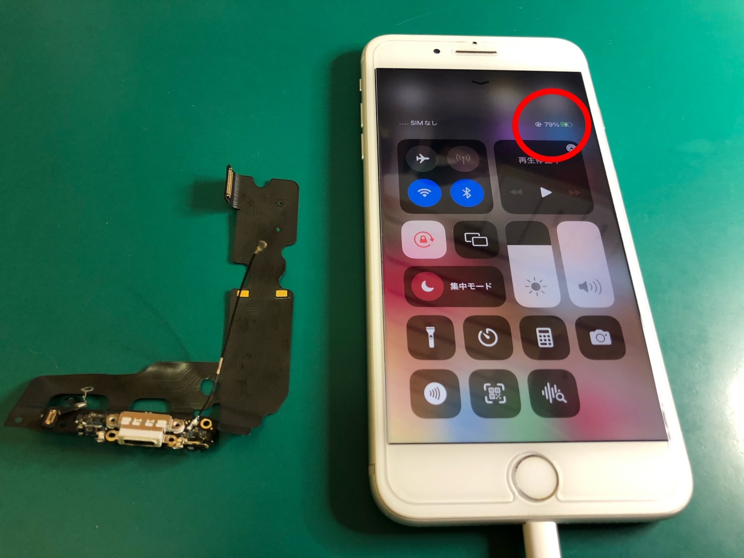 充電ケーブルを認識せず、充電出来ないiPhoneドックコネクタ交換修理を