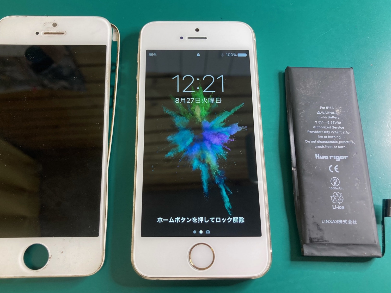 以前使用していたiPhone旧機種からデータを取り出したいとご相談をいただきました。
