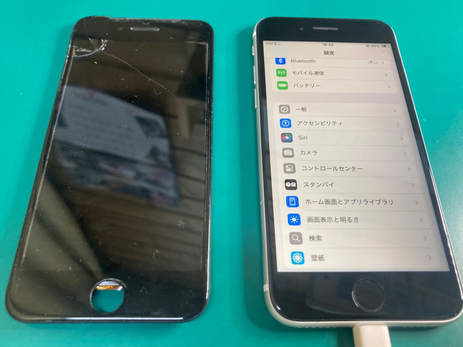iPhone画面ひび割れ＋液晶破損のご依頼、フロントパネル交換で綺麗に直りました。