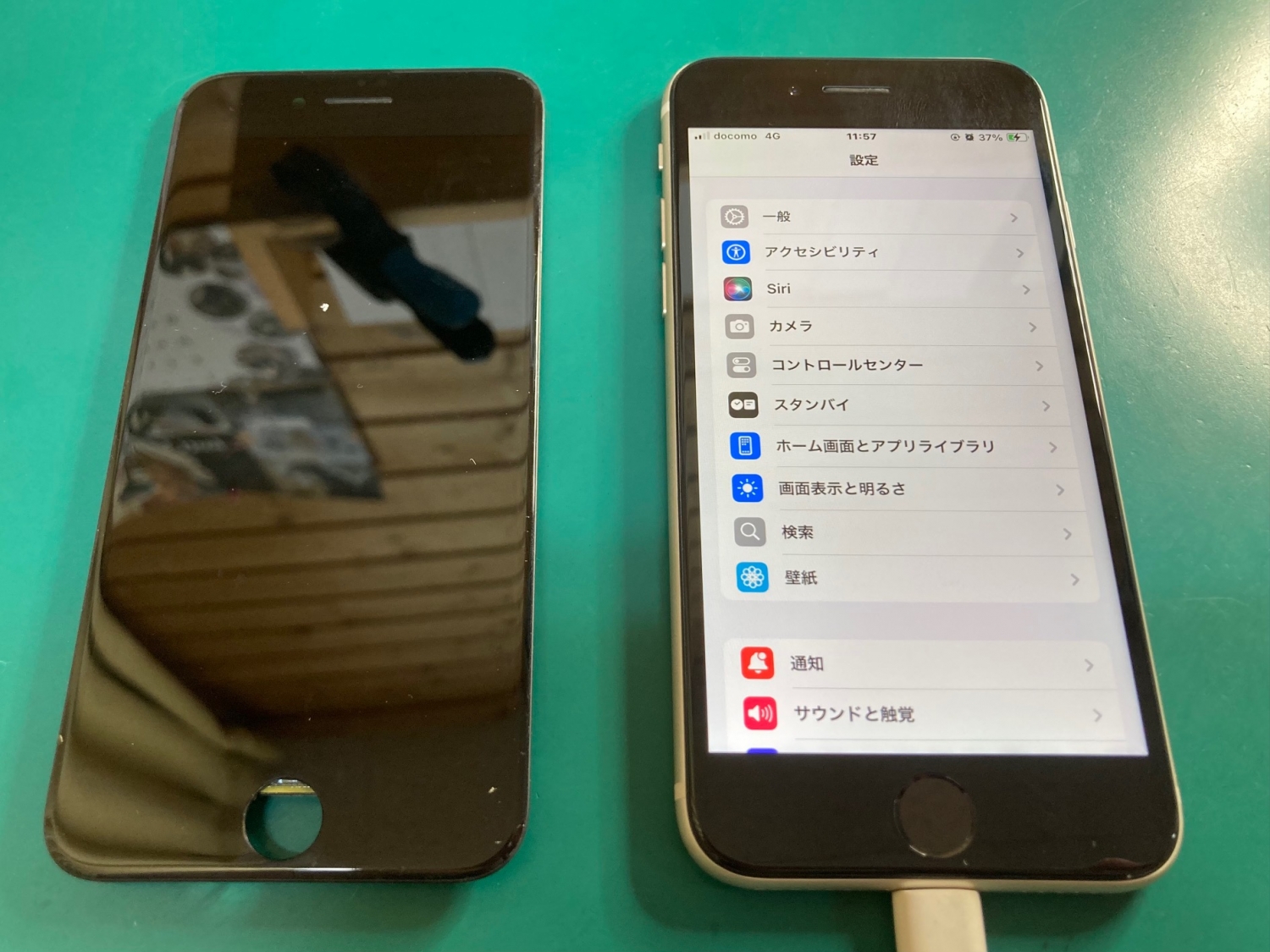 iPhone - iPhone SE 第二世代　タッチパネル不具合 最新】iPhone SEのタッチパネルが反応しない原因と対策