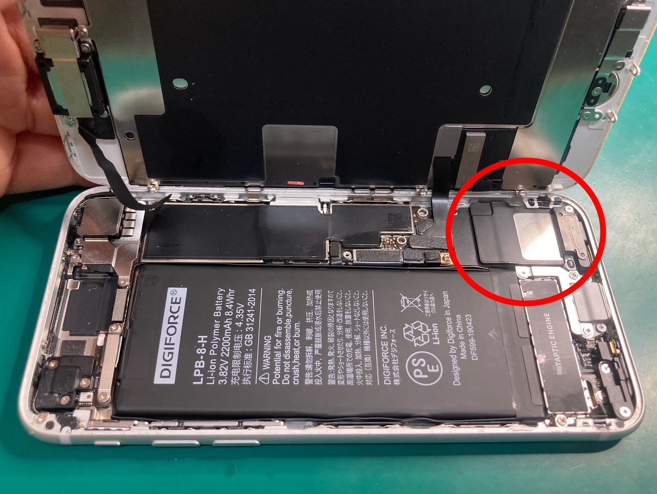 入浴中に突然音が小さくなった...iPhoneラウドスピーカー交換後、音量・音質が回復しました。