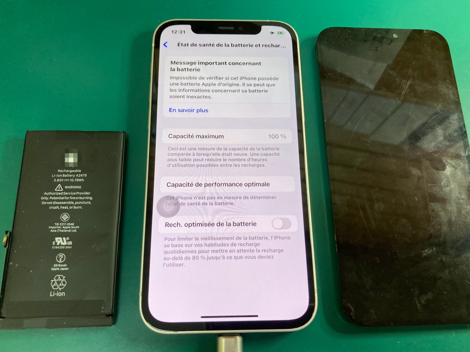 落として画面トラブル＋膨張バッテリー交換をご依頼いただきました。iPhone修理セット割10%オフ！