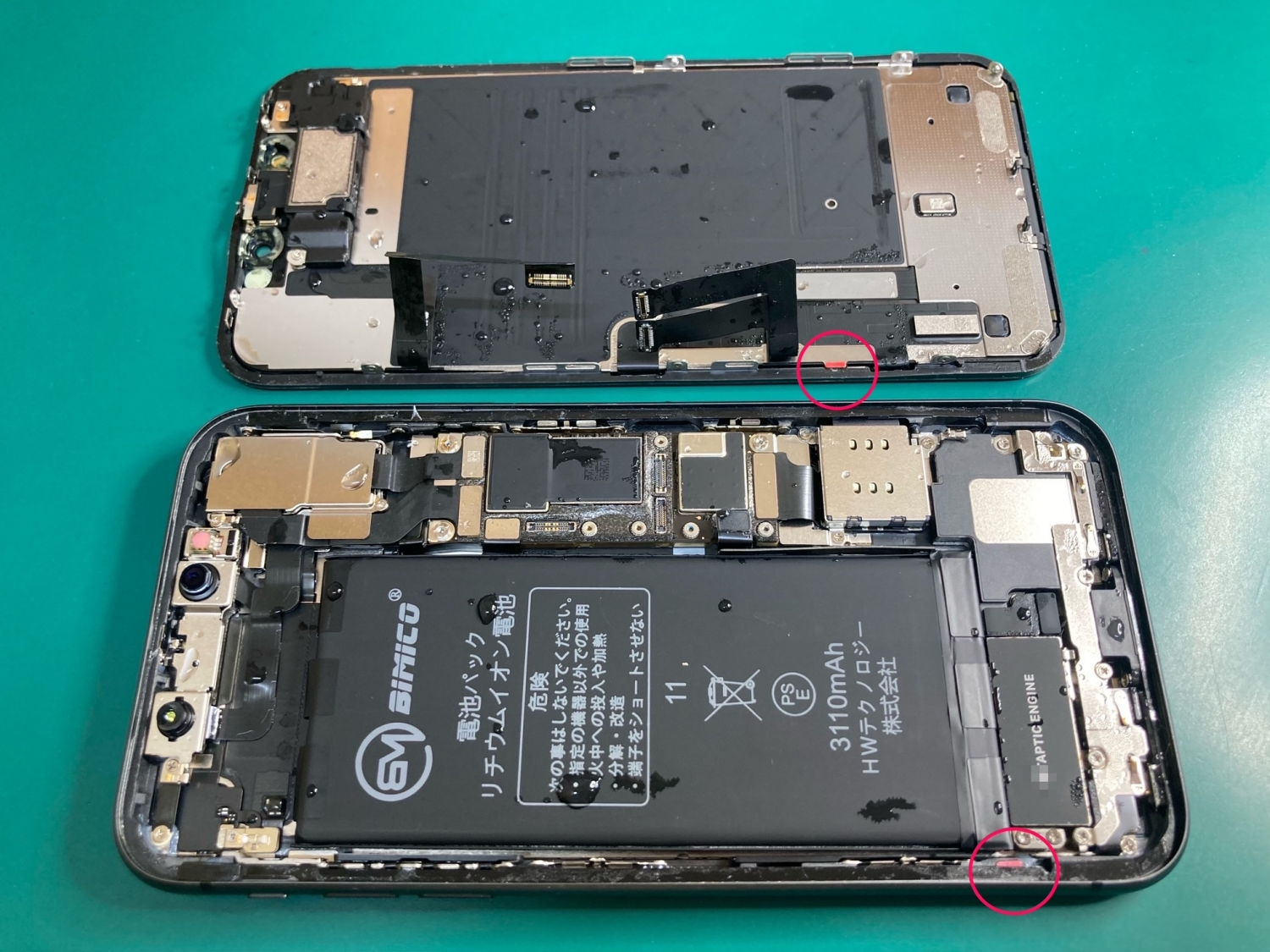 大切なデータが入ったiPhone水没故障！乾燥作業と画面交換でデータ復旧しました。