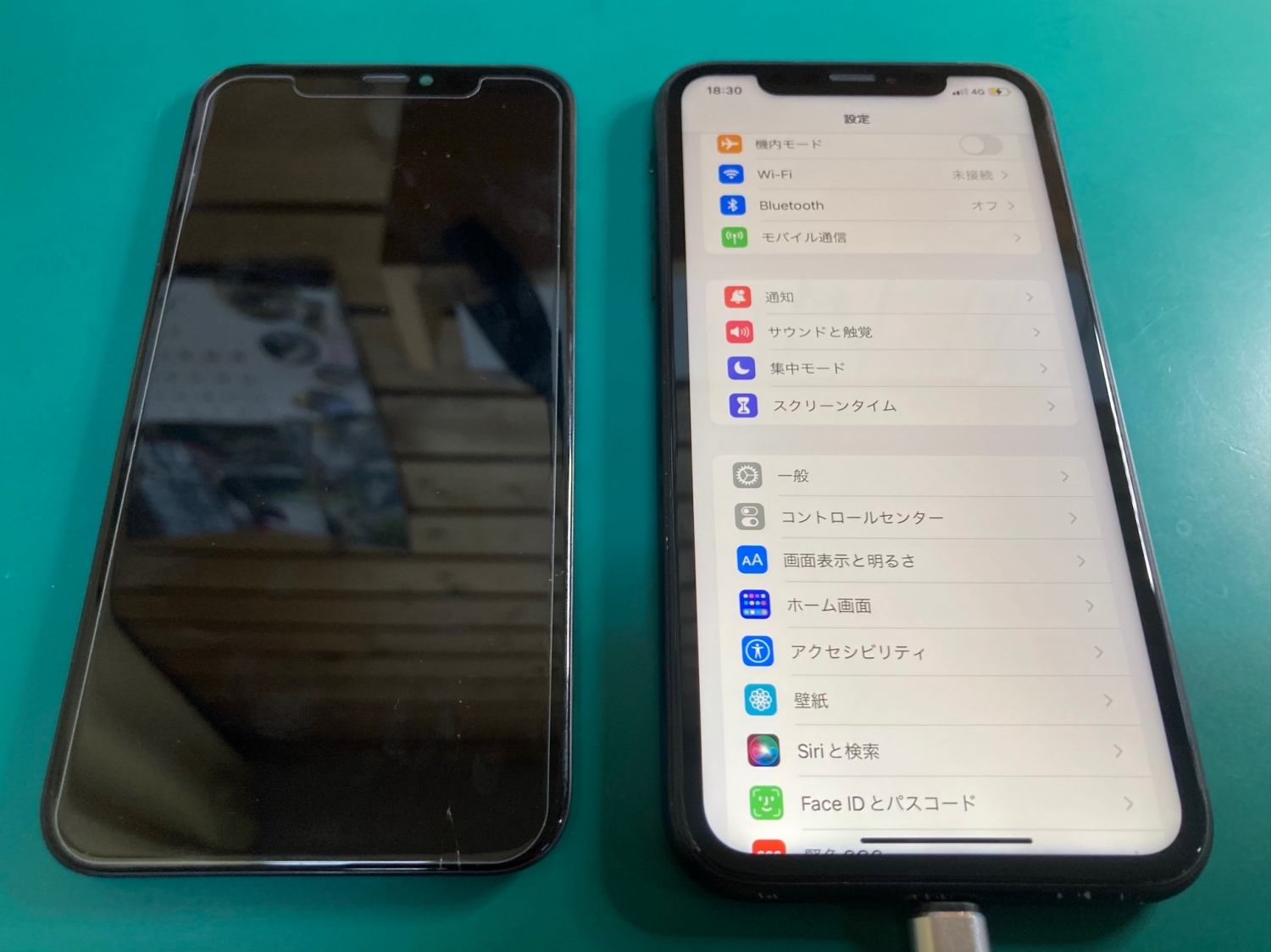 iPhone XRの画面にひびが入ってしまった！フロントパネル交換できれいに直りました。
