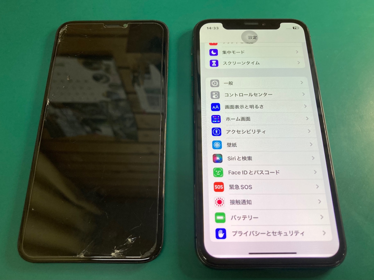 iPhone落として画面が真っ暗に！でも動いている感じはする…フロントパネル交換で直りました。