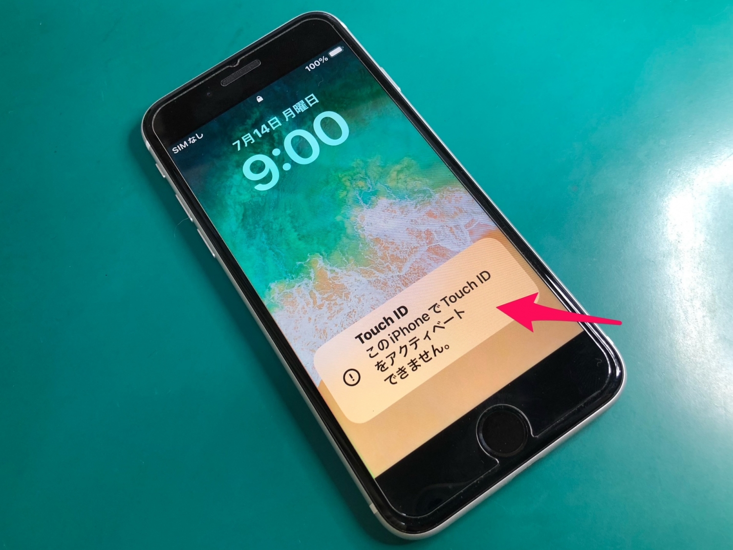 Apple iPhone レッド 本体ホームボタン故障SIMロックdocomo Apple iPhone レッド 本体ホームボタン故障SIMロックdocomo Apple