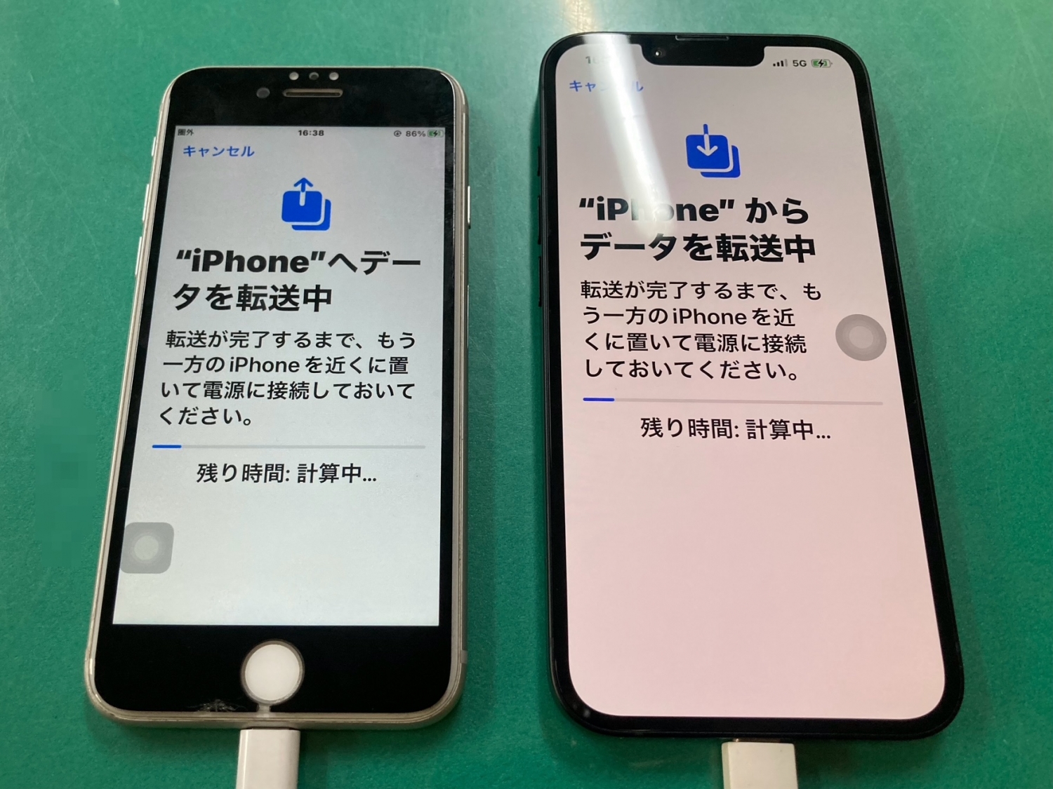iPhone 7からiPhone 16eへ機種変更！データ移行と初期設定のご依頼をいただきました。
