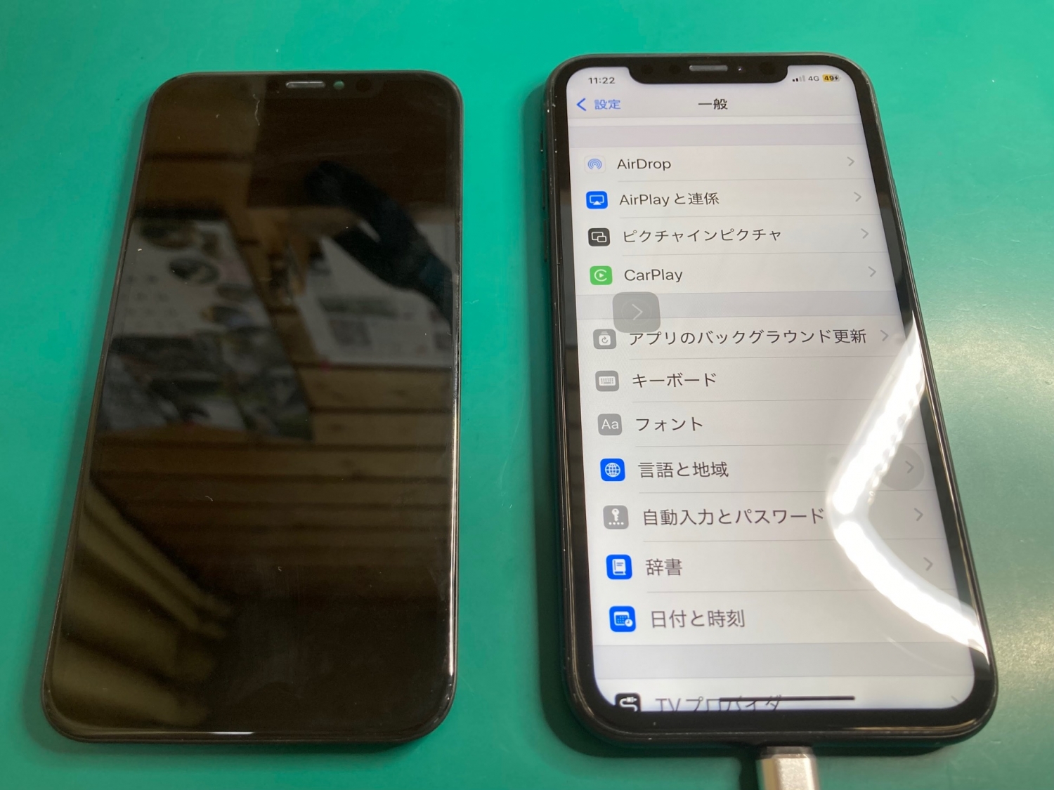 iPhone XRに時々ゴーストタッチや黒いシミが…フロントパネル交換をご希望いただきました。