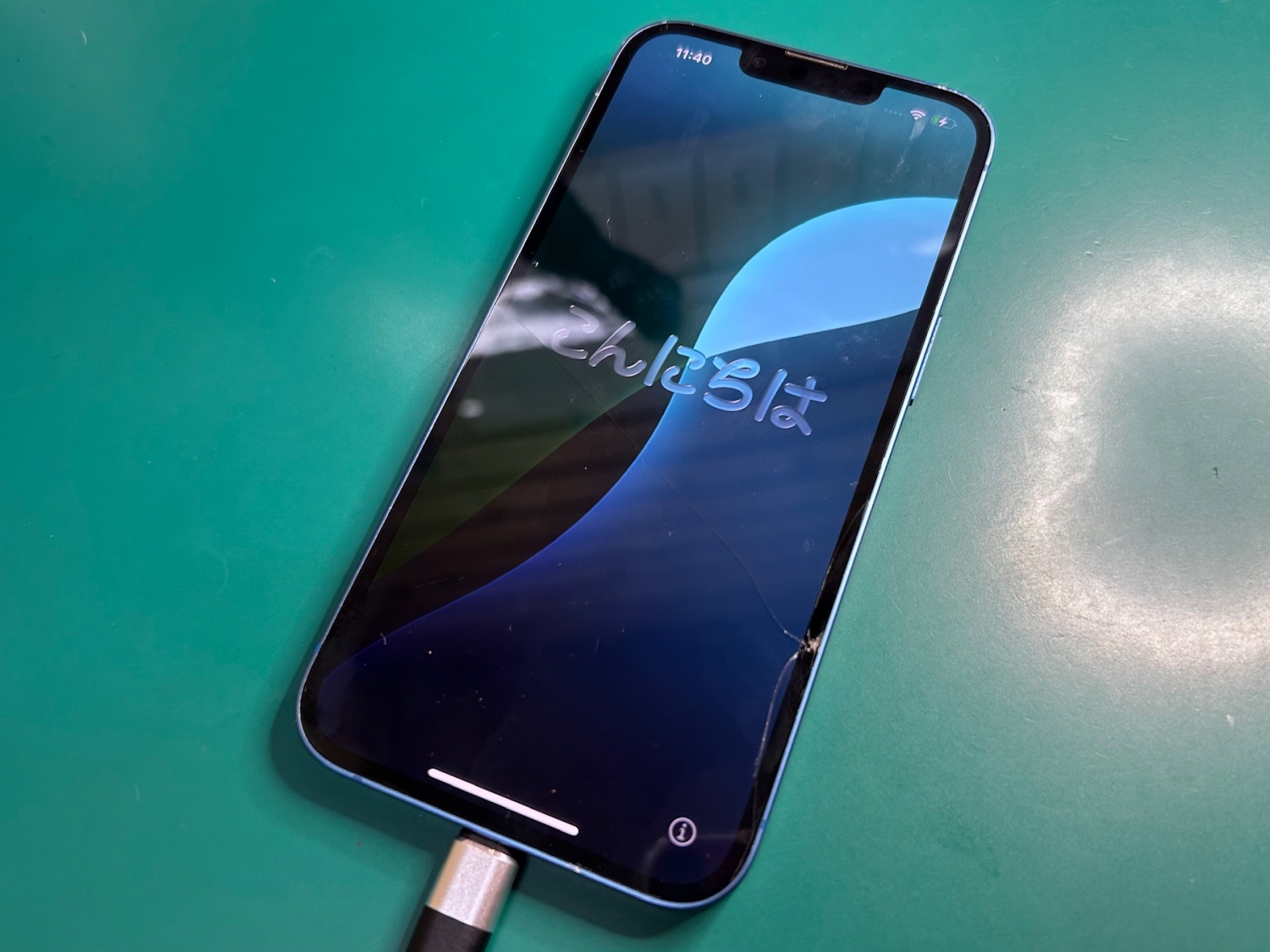 最新バージョン「iOS 26.0」へアップデートのご依頼をいただきました。