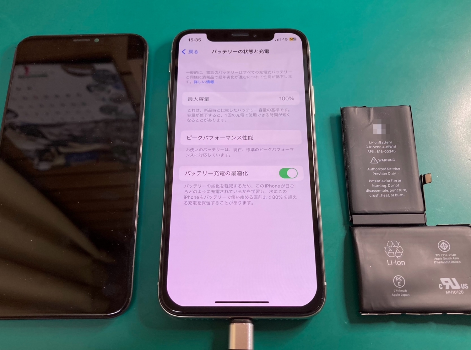 iPhone一部タッチ不良＆バッテリー劣化の症状、お気軽にご相談ください。