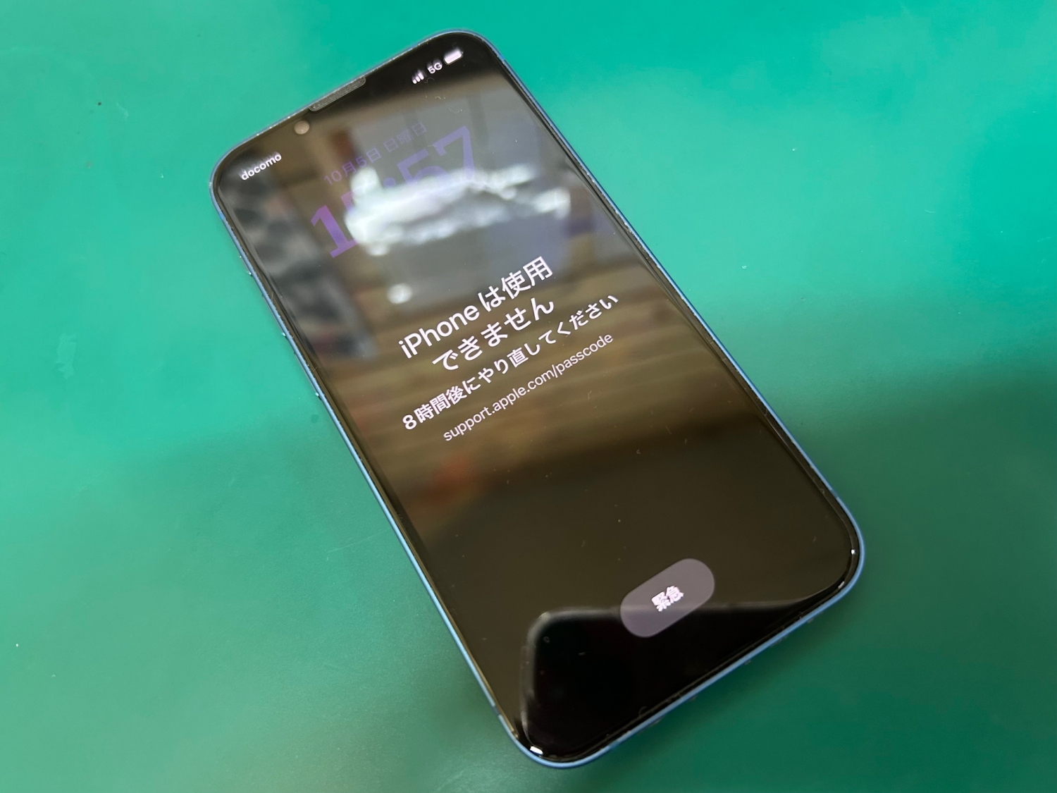 パスコードがわからなくなってしまったiPhone、初期化のご依頼をいただきました。
