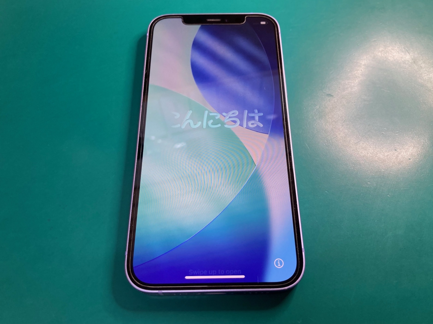 アップデート中に不明なエラー！起動しないiPhone 12のご相談をいただきました。