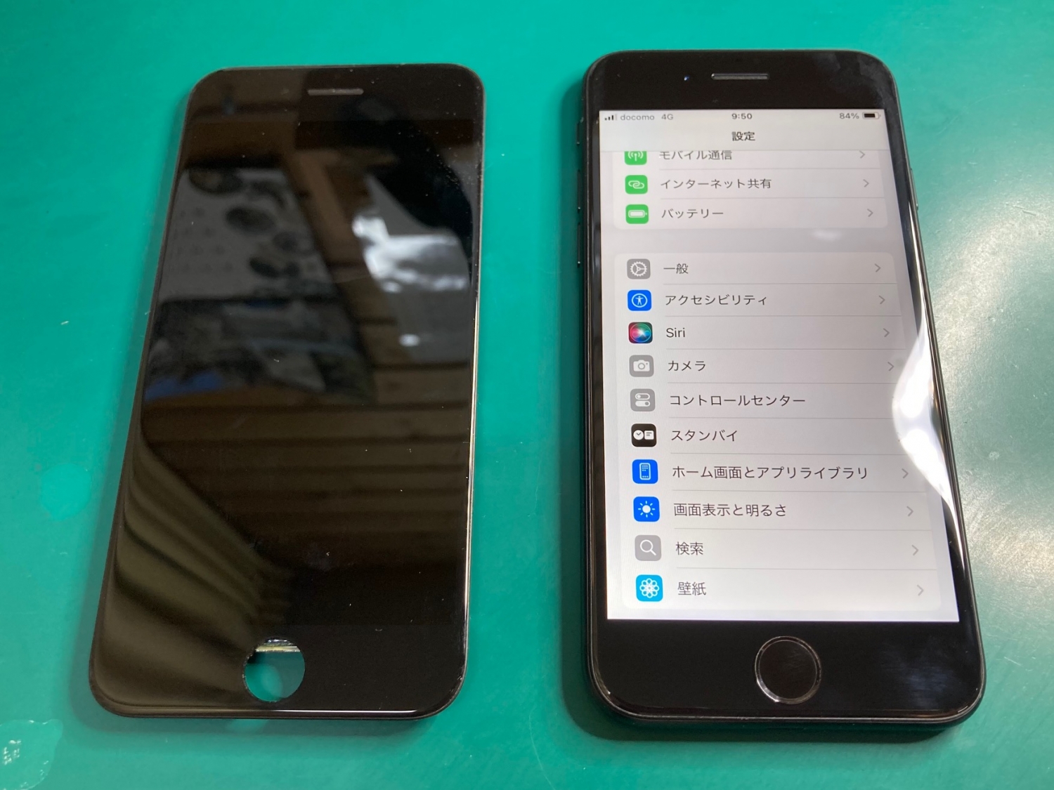 iPhone SE2タッチしても反応がない症状、フロントパネル交換で改善しま