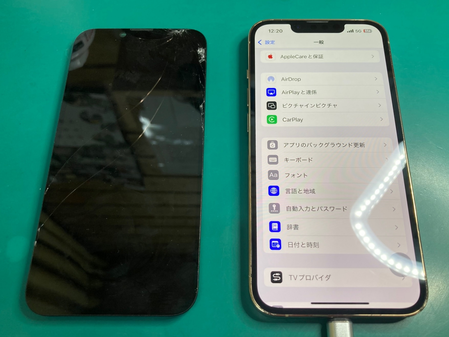 犬に噛まれて画面トラブルのiPhone 13Pro、有機EL画面交換できれいに