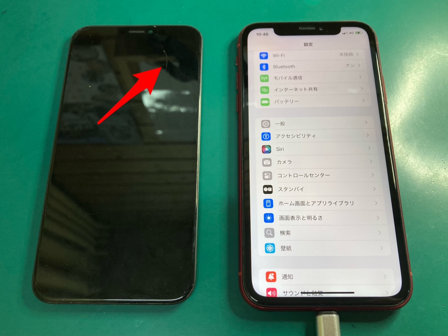 画面右上が割れてしまったiPhone XR！早めのケアで安心してお使いいただけます。