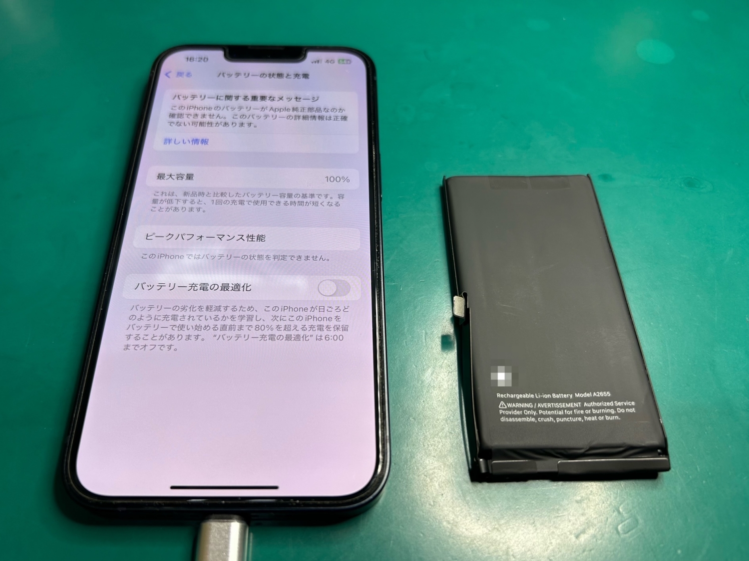 寒さで電源が落ちることも！iPhone本体を冷やさない工夫が大切です。