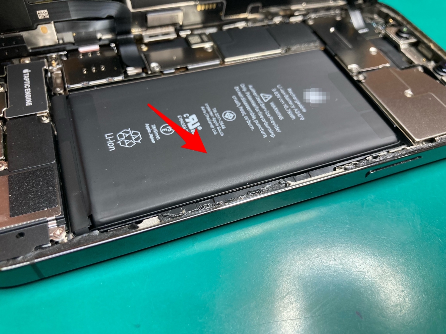【バッテリー交換済み！】 iPhone 12 64GB 本体 動作確認済み 楽天市場】中古 バッテリー交換済 iPhone12 64GB/128GB/256GB SIM