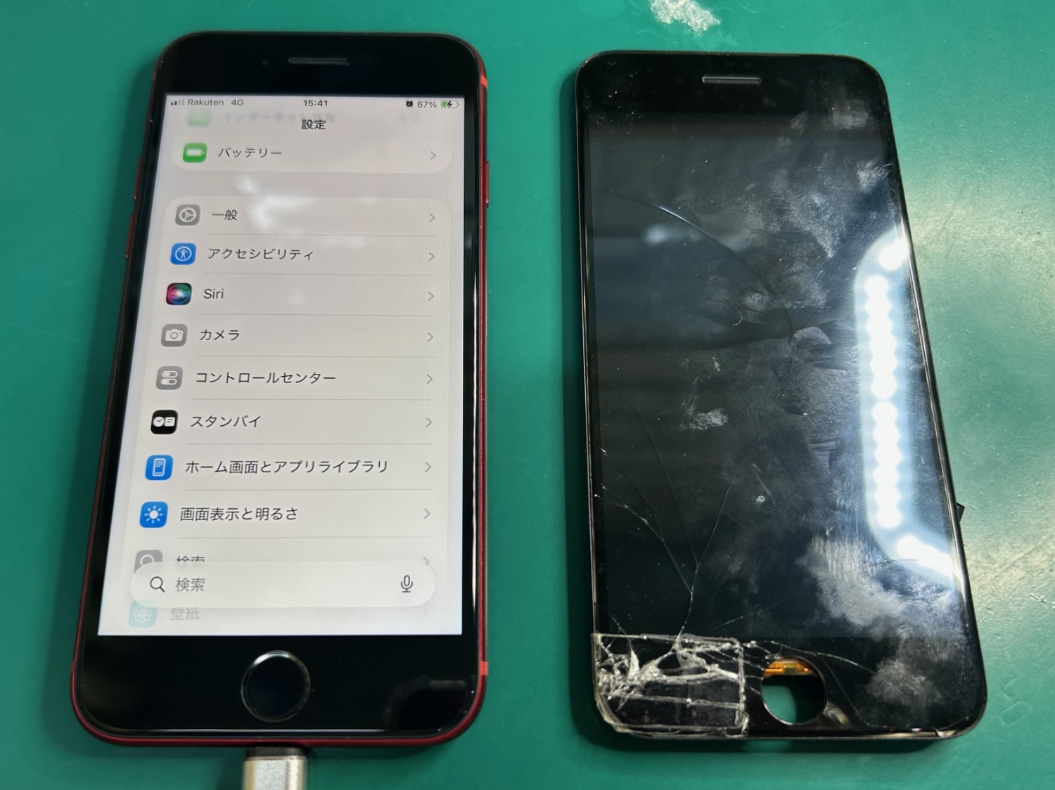 訳あり iPhone SE3 64GB レッド 85% ホームボタンカケ 訳あり iPhone SE3 64GB レッド 85% ホームボタン欠け 【公式通販】