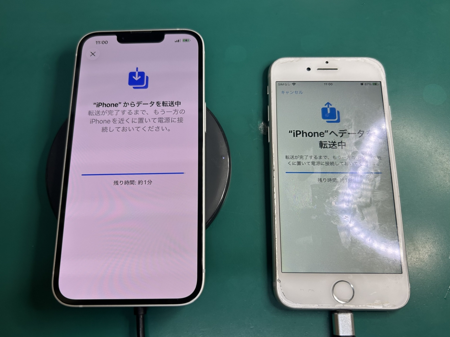 iPhone機種変更にともなうデータ移行・初期設定を承りました。