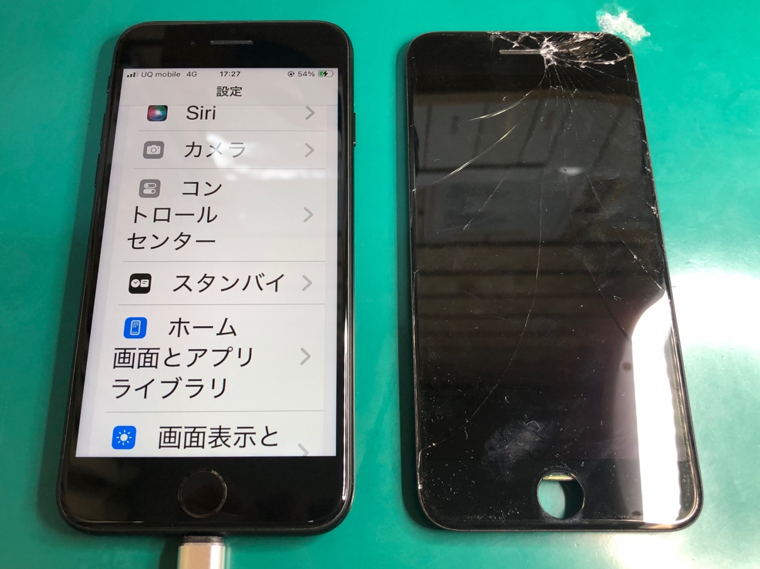 iPhone SE2画面割れ、フロントパネル交換60分～お気軽にお問い合わせください。