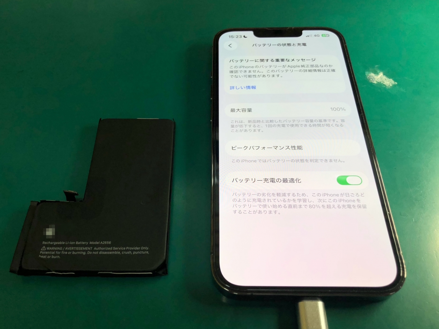 学生のお子さまがご使用のiPhone 13Pro、バッテリー交換を承りました。