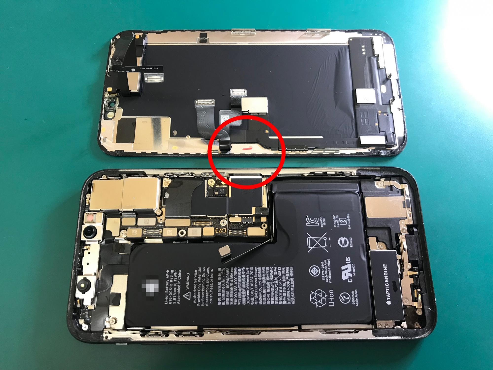 3D8DA53B-F972-4BFA-A4A3-