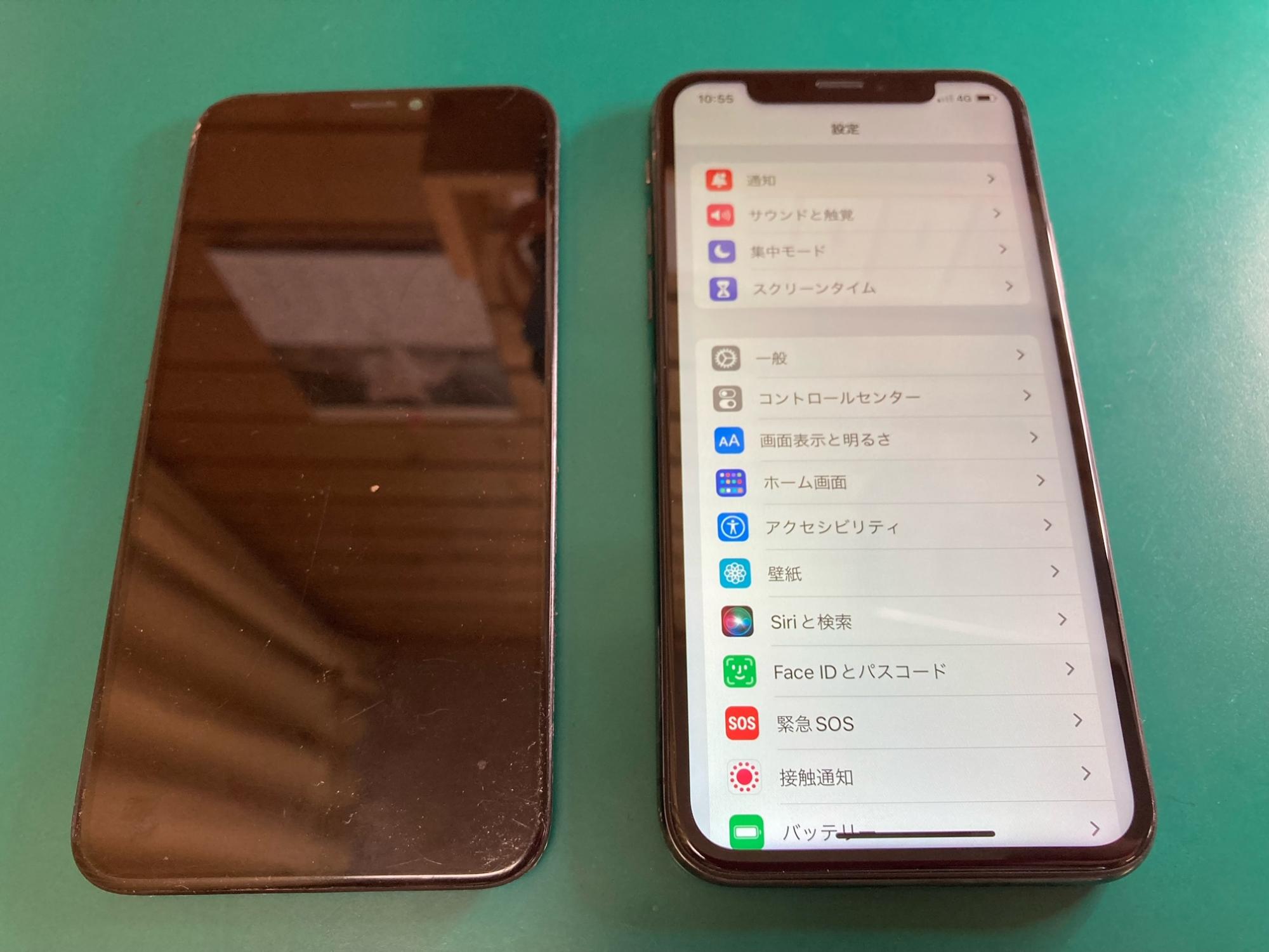 Apple iPhone 11 256GB 値下げ　タッチパネル不良 フロントパネル交換修理でガラス欠け＋タッチ不良を解消！フロント