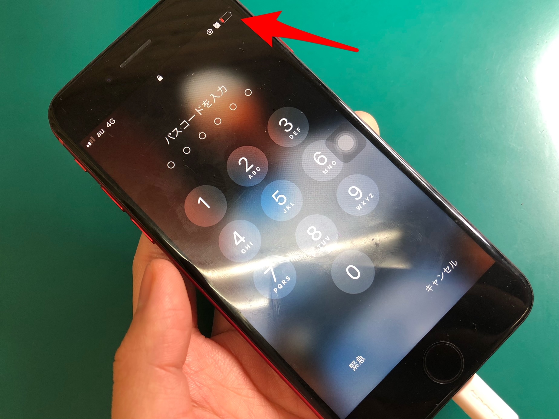 充電ケーブルを認識せず、充電出来ないiPhoneドックコネクター交換修理
