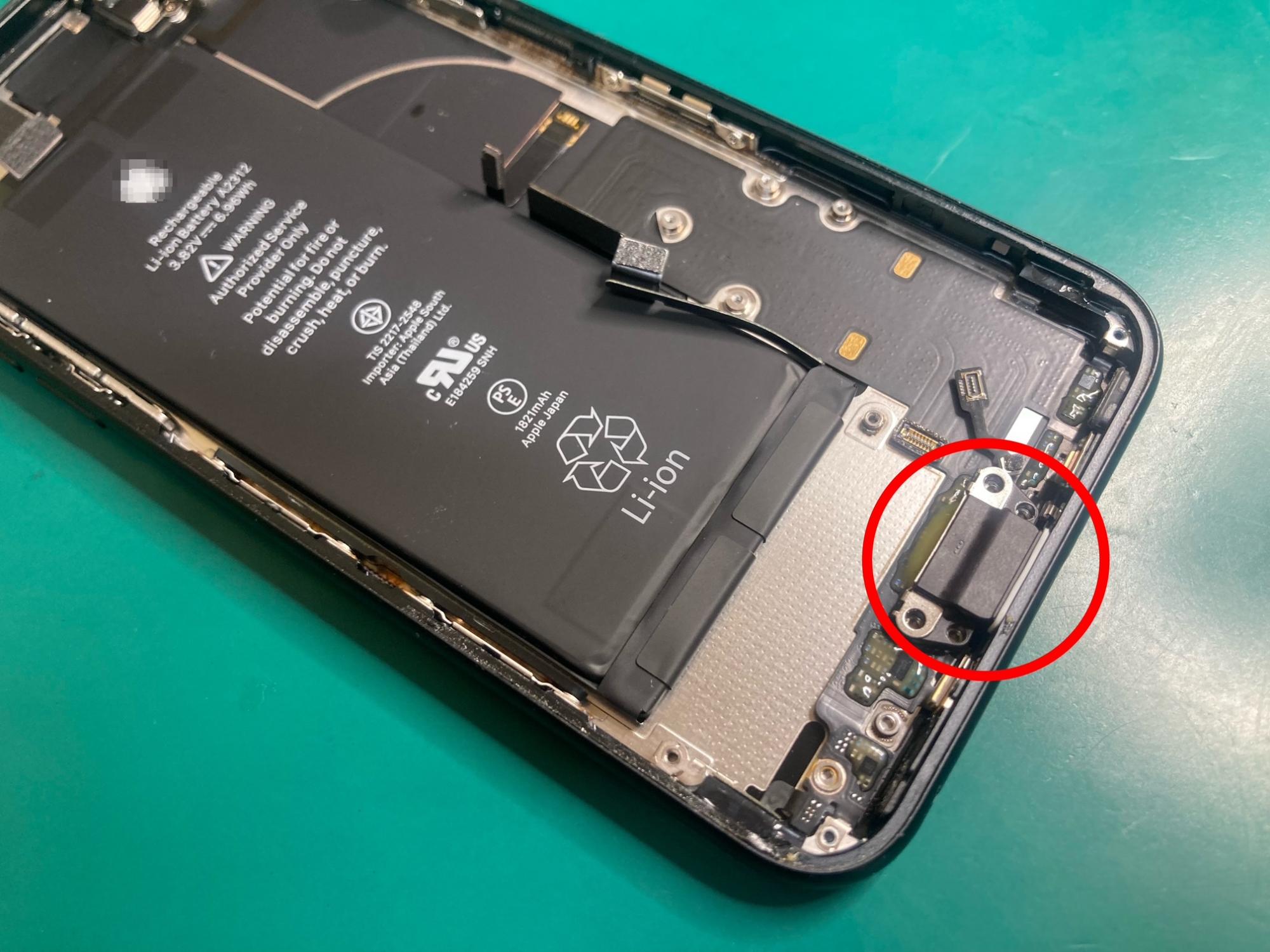 【ジャンク】iPhone XR イエロー　充電ケーブル接続不良 658157D5-9387-499B-8C2E-