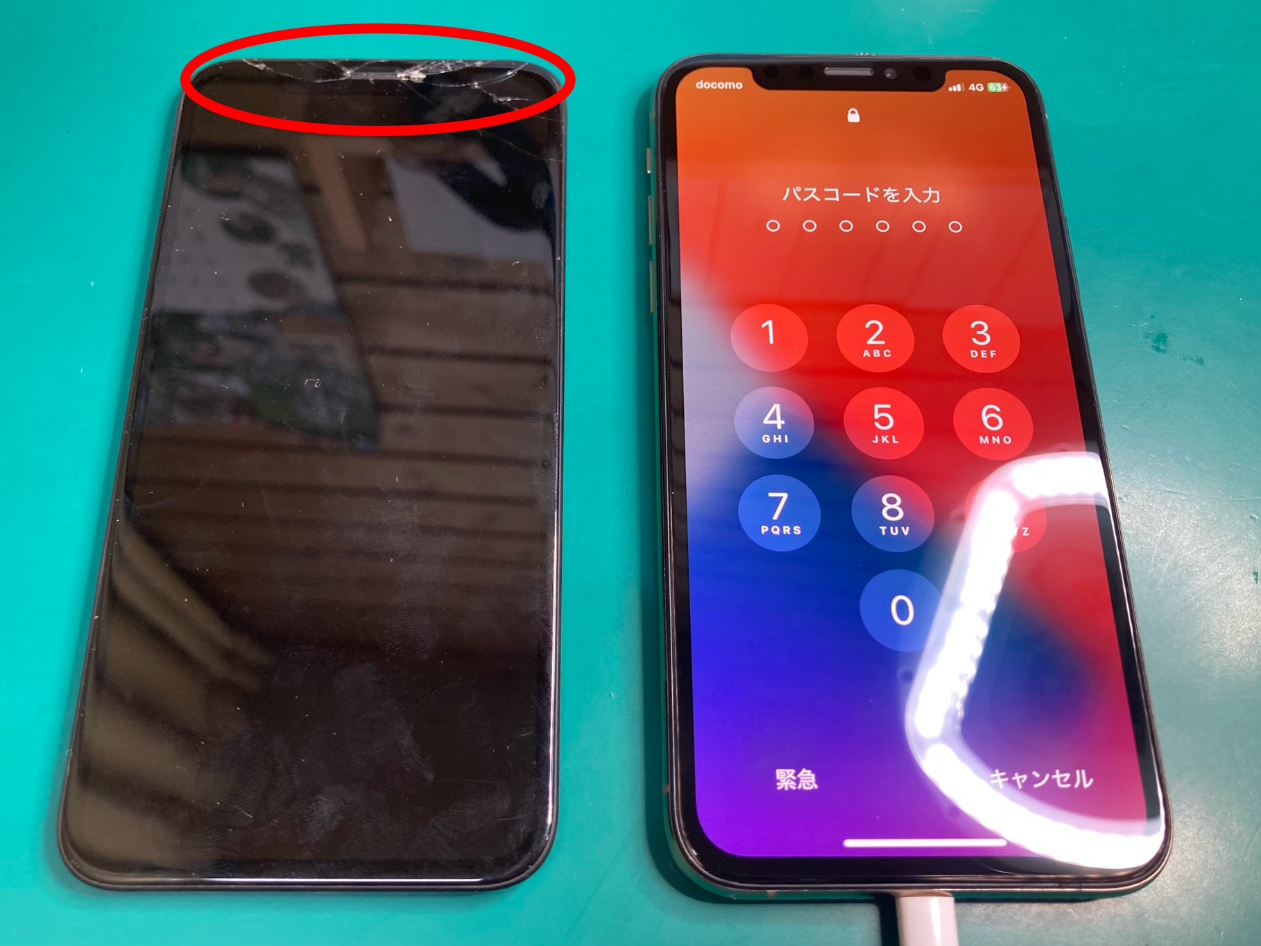 iPhone XR ホワイト　64GB 画面ひび割れ、Face ID機能不可 iPhone XR ホワイト 64GB 画面ひび割れ、Face ID機能不可 - メルカリ