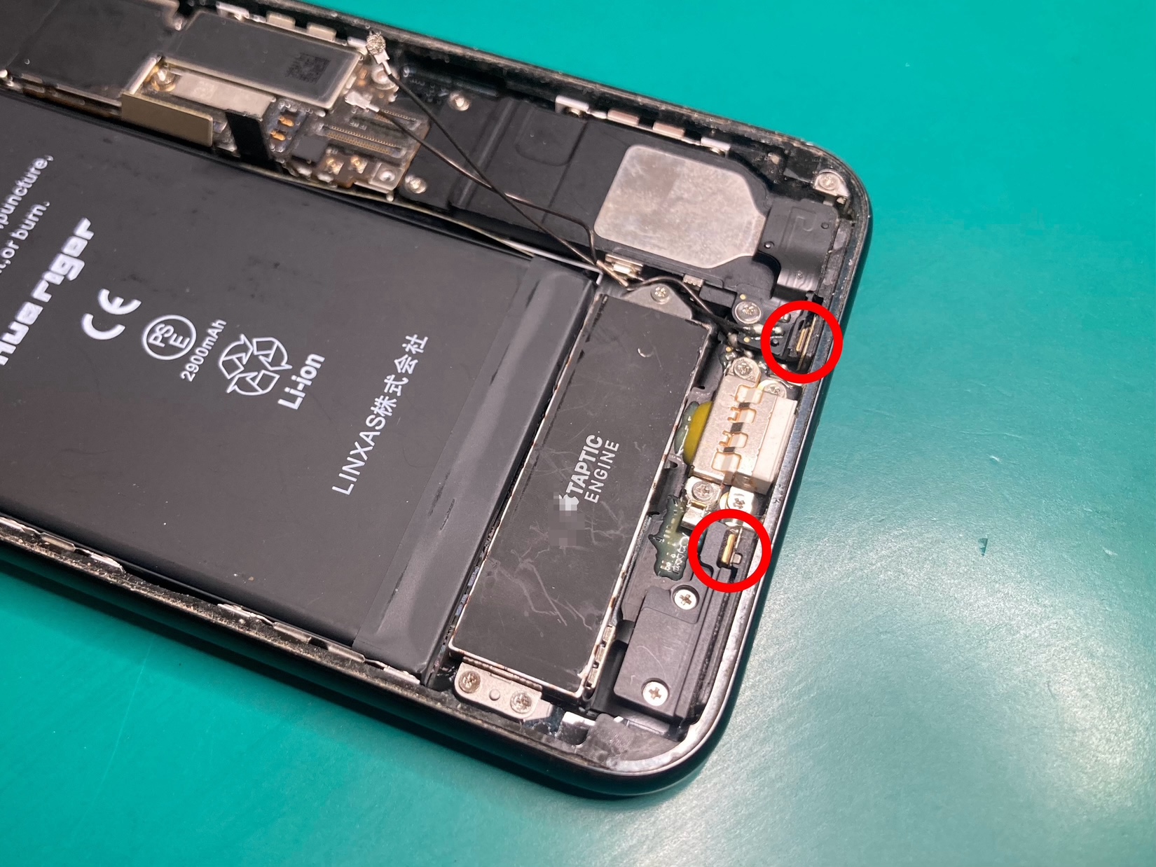 iPhone通話中の声が小さい・音がこもる症状、ドックコネクタ交換修理で