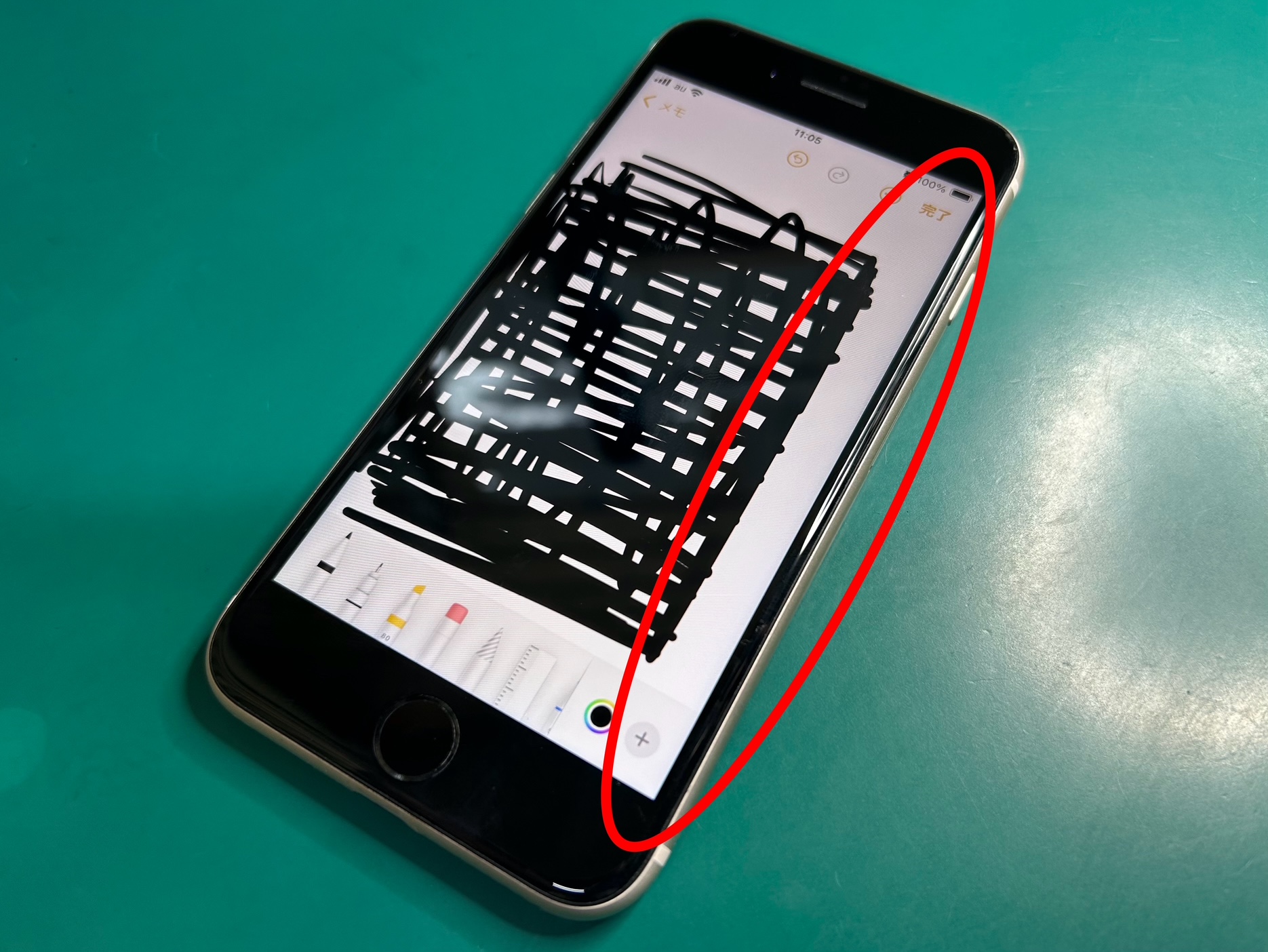 iPhone画面右端のタッチ不良、フロントパネル交換で改善しました