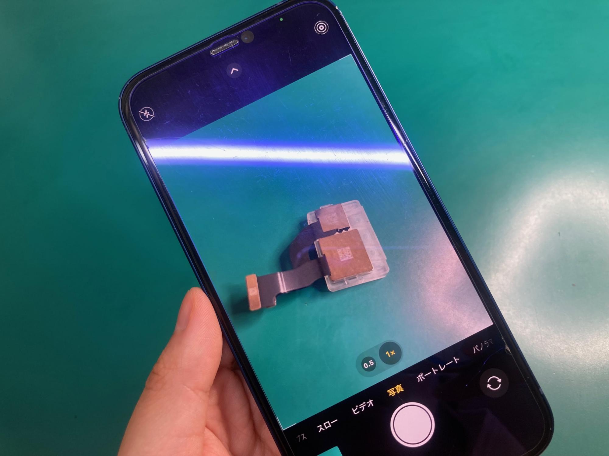 iPhone12 128GB リアカメラピント不調 iPhone 12のリアカメラでピントが合わない＋カタカタ異音がする